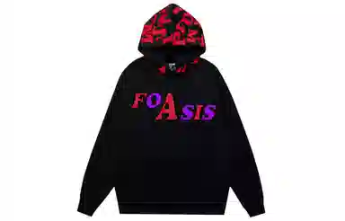 FOASIS