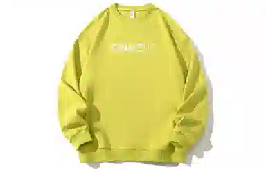 struggle vintage95 Chime logo