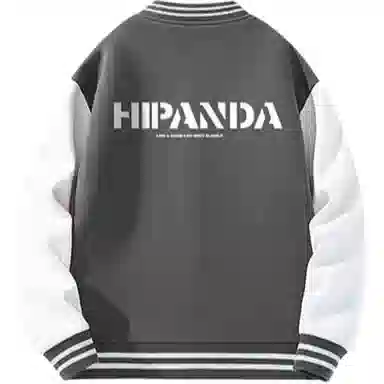 HIPANDA logo