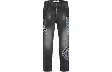 PP PIERRE PIERUCCI logo