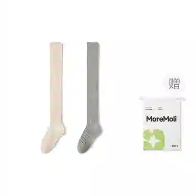 moremoli 2