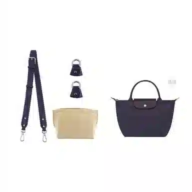 longchangLe Pliage-23