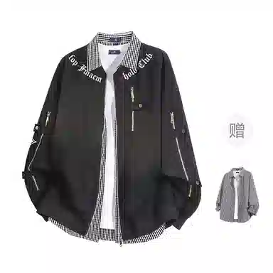 FAX FOR FMACM CLEAN FIT