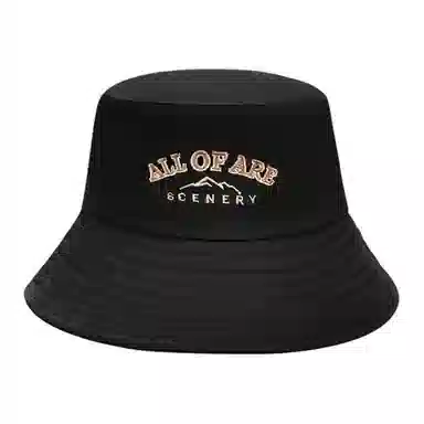 山一丸 时尚潮流字母刺绣户外太阳帽防晒盆帽显脸小 涤纶 渔夫帽 女款