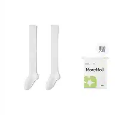 moremoli 2