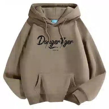 DANGERTIGER cleanfitLOGO