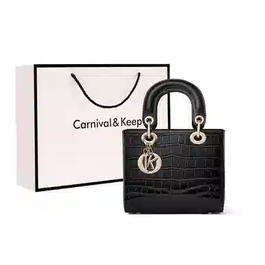 Carnival Keep