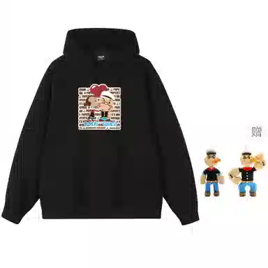 POPEYE oversize