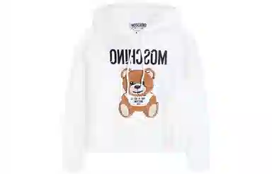 MOSCHINO SS20