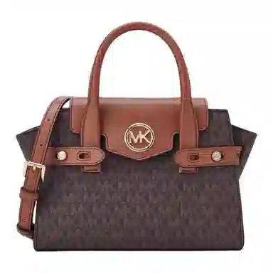 Michael Kors Carmen Small Chain Tote Dark Brown Acorn