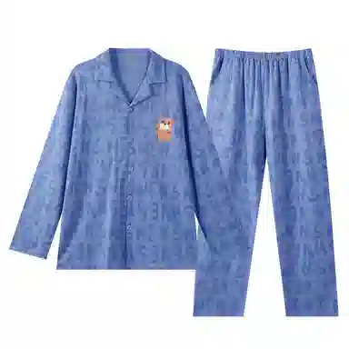 好福份 字母睡衣 男款