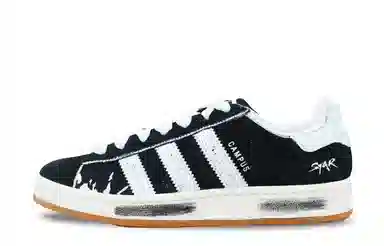 adidas Originals Campus 00s Black White