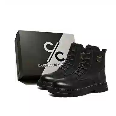 Colorful Creations Classic Yellow Boots