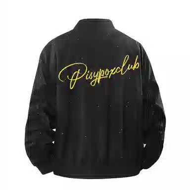 PISYPOX cleanfitLogo