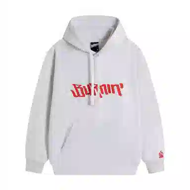 BURNIN Logo