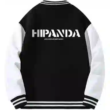 HIPANDA logo