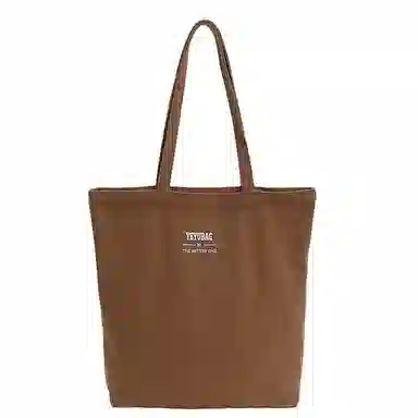 RKM Tote