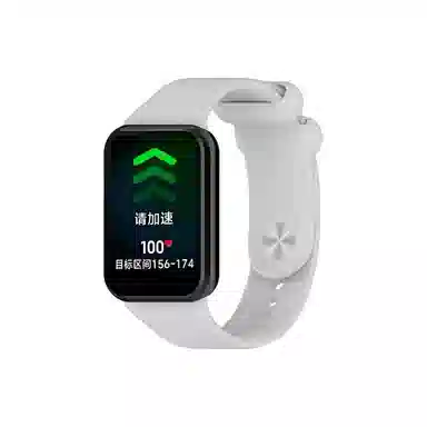 150-240mm xiaomi 9pro8pro