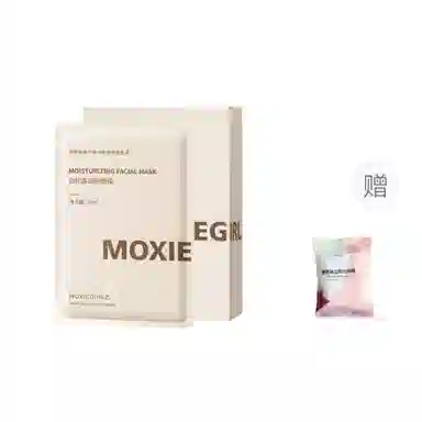 慕斯女孩 白松露贴片面膜 提亮滋润修护补水