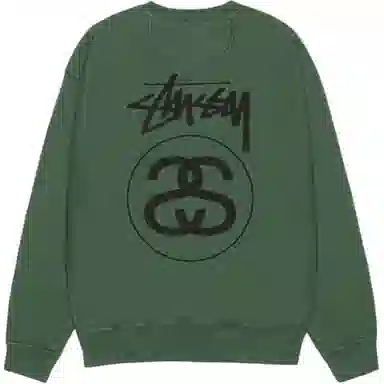 Stussy sLOGO