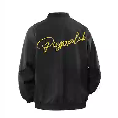 PISYPOX cleanfitLogo