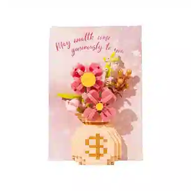 DIY 301pcs-600pcs OLY-WJJM-44