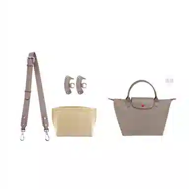 longchangLe Pliage-23