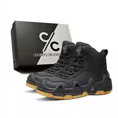 Colorful Creations Mid-Top Outdoor Boots