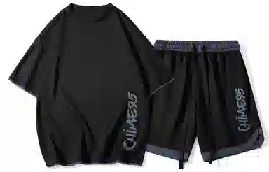 struggle vintage95 Chime