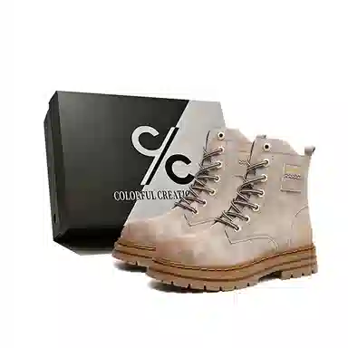 Colorful Creations Classic Yellow Boots