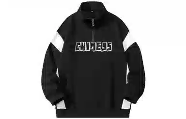 struggle vintage95 Chime logo