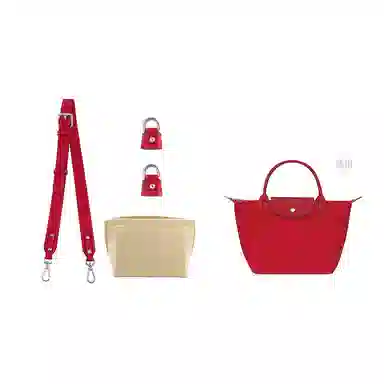 longchangLe Pliage-23