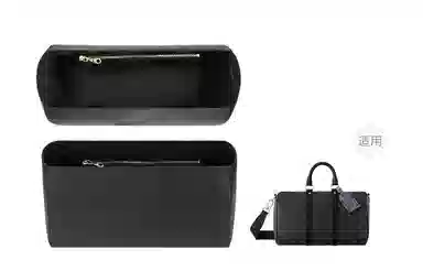 LV keepall Bandoulire 35