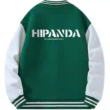 HIPANDA logo