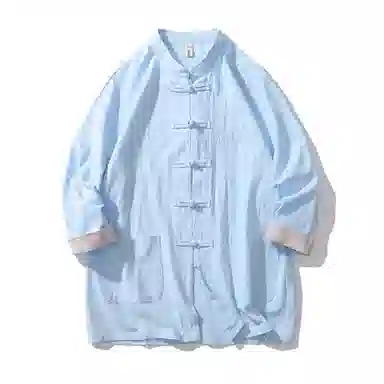 TR v