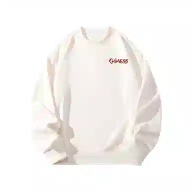 struggle vintage95 Chime