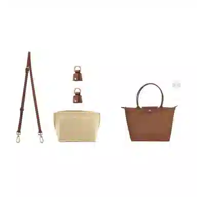 longchangLe Pliage-23