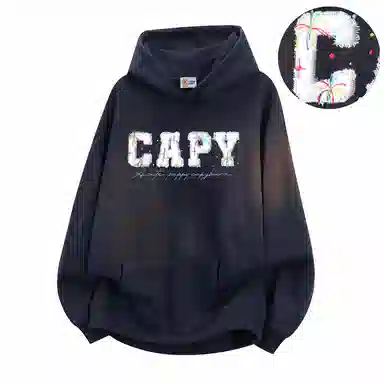 【重磅华棉350g】卡皮巴拉小黄豚 真刺绣烟花彩点毛绒贴布慵懒显瘦美式高街休闲上衣小众日常简约百搭设计感潮流春秋薄款连帽卫衣 男女同款