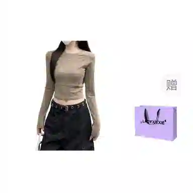 LADYXIEXIE T