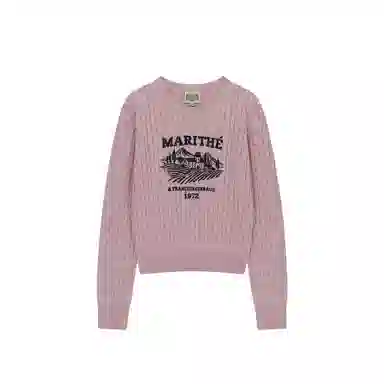 MARITHE FRANCOIS GIRBAUD 2025