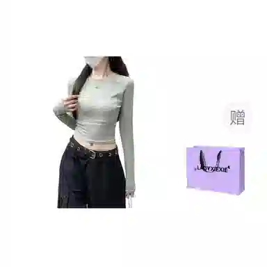 LADYXIEXIE T