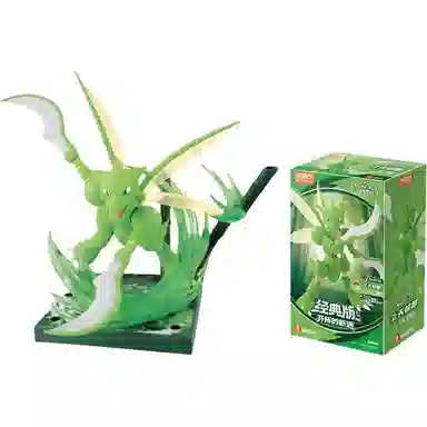 x POKEMON L 0-300pcs 4 74105-74108