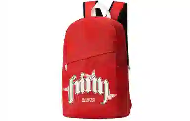 HINY