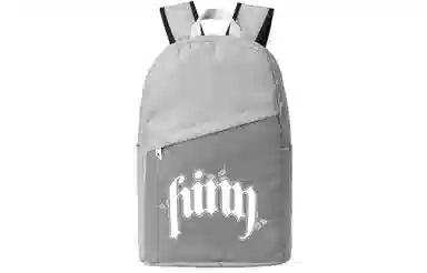 HINY