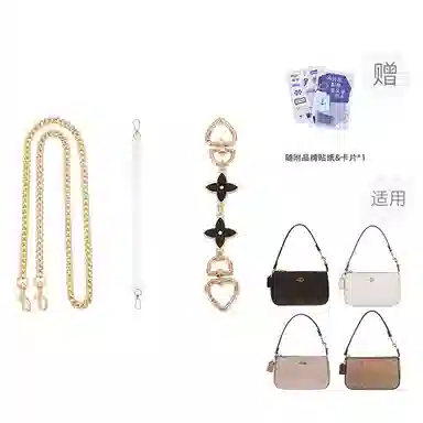 P7U purple seven up COACHnolita19 diy