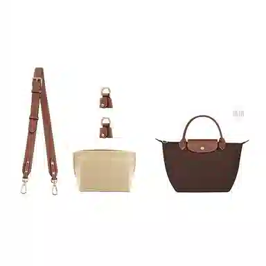 longchangLe Pliage-23