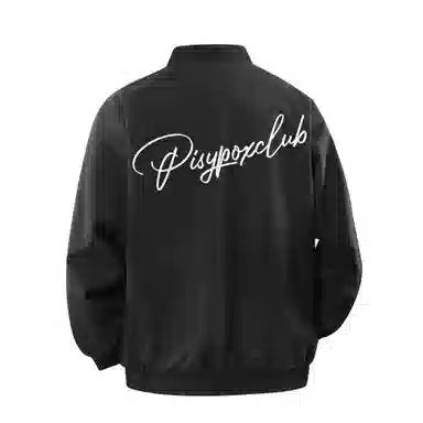 PISYPOX cleanfitLogo