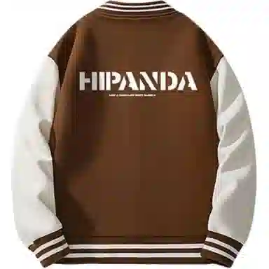 HIPANDA logo