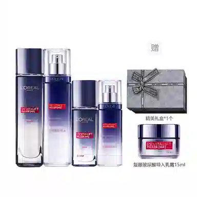 欧莱雅 复颜玻尿酸系列玻色因护肤套装 保湿滋润补水