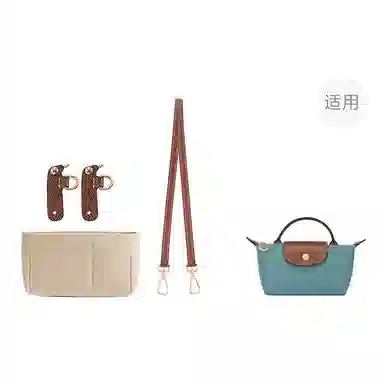 Le Pliage17 longchamp